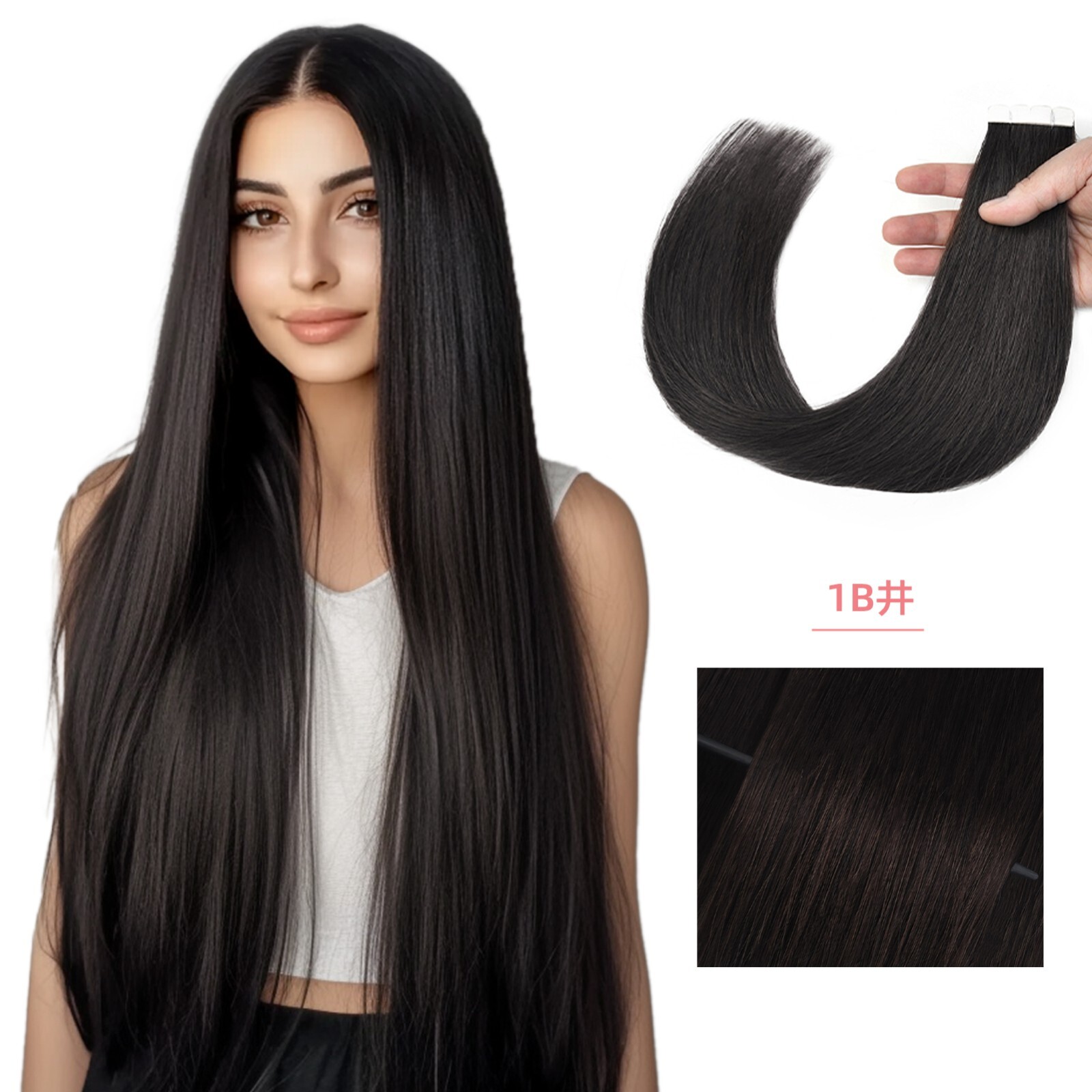 12-24 inch real hair wig pieces 100% real hair for all 16 pieces/pack