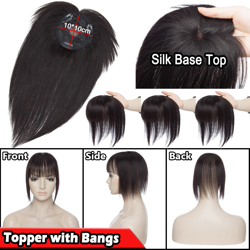 Silk Top Clip In Remy Human Hair Topper Women Hairpiece with Bangs ForLoss Hair