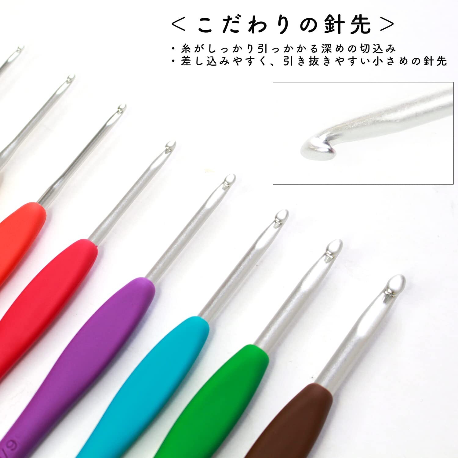 クロバー(Clover) Crochet, Multiple Colors Single Item
