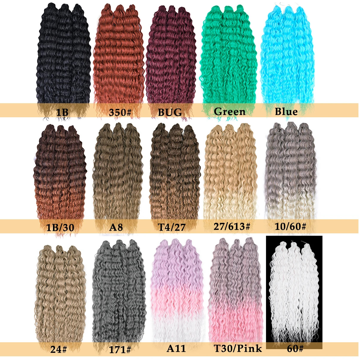 22Inch Ombre Blonde Ariel Curl Water Wave Synthetic Braiding Hair Extensions