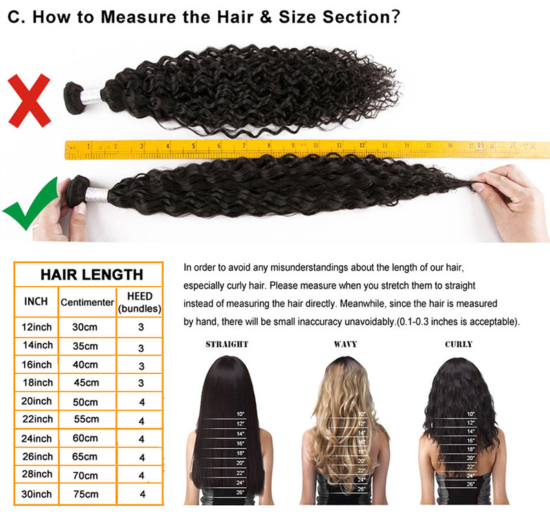 Dark Auburn 100G/Bundle Peruvian 8A Virgin Human Hair Extensions Weft Straight F
