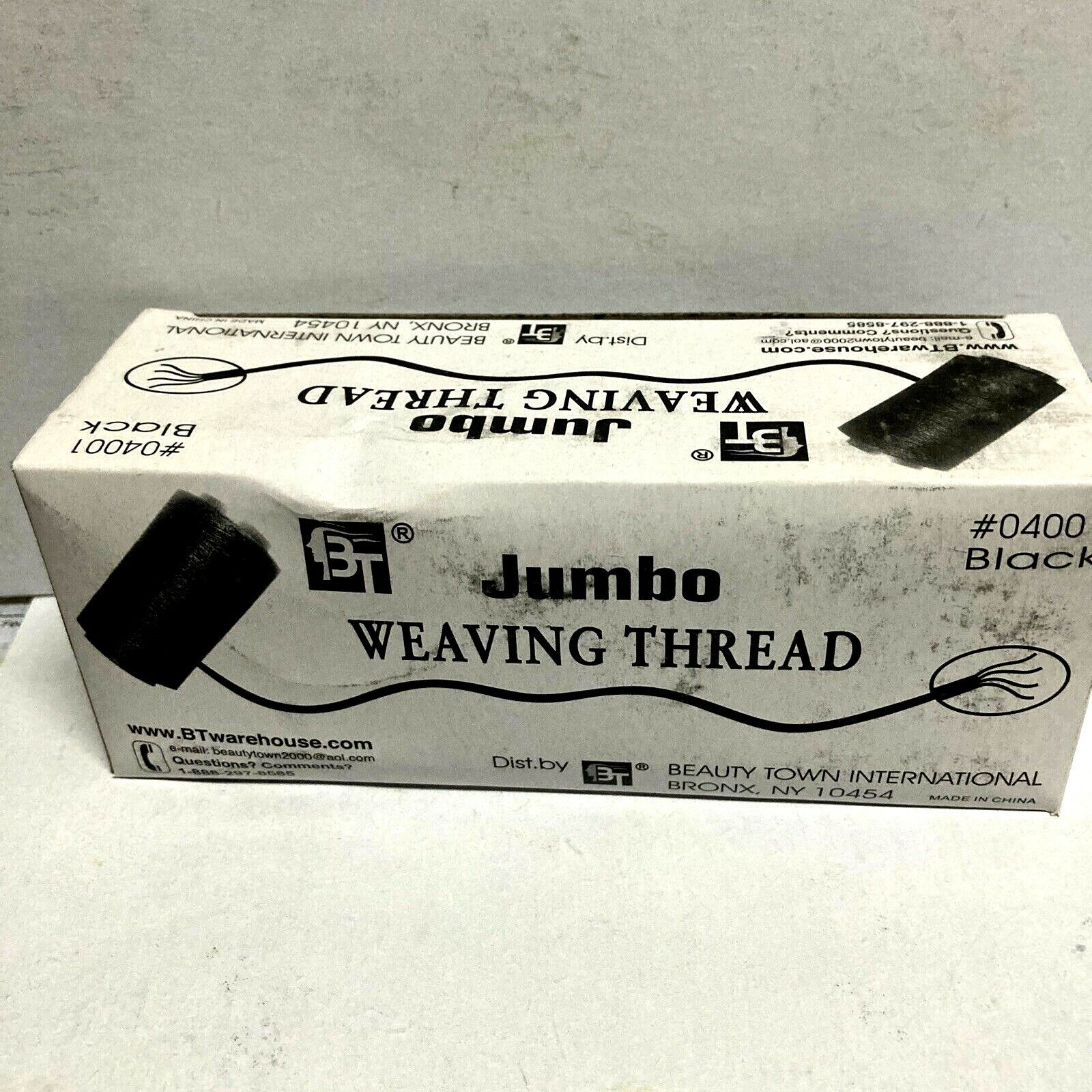 3 DARK BROWN WEAVING THREAD FOR WEFT HAIR BRAID EXTENSIONS 100% POLYSTER