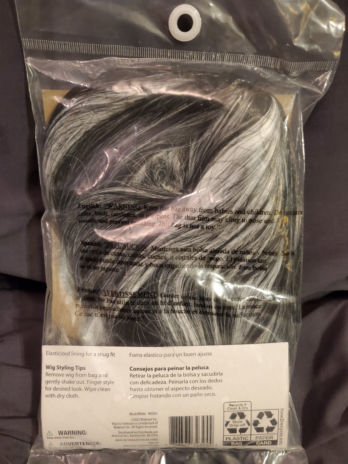 Way to Celebrate Cosplay or Halloween Pigtail Wig Child One Size