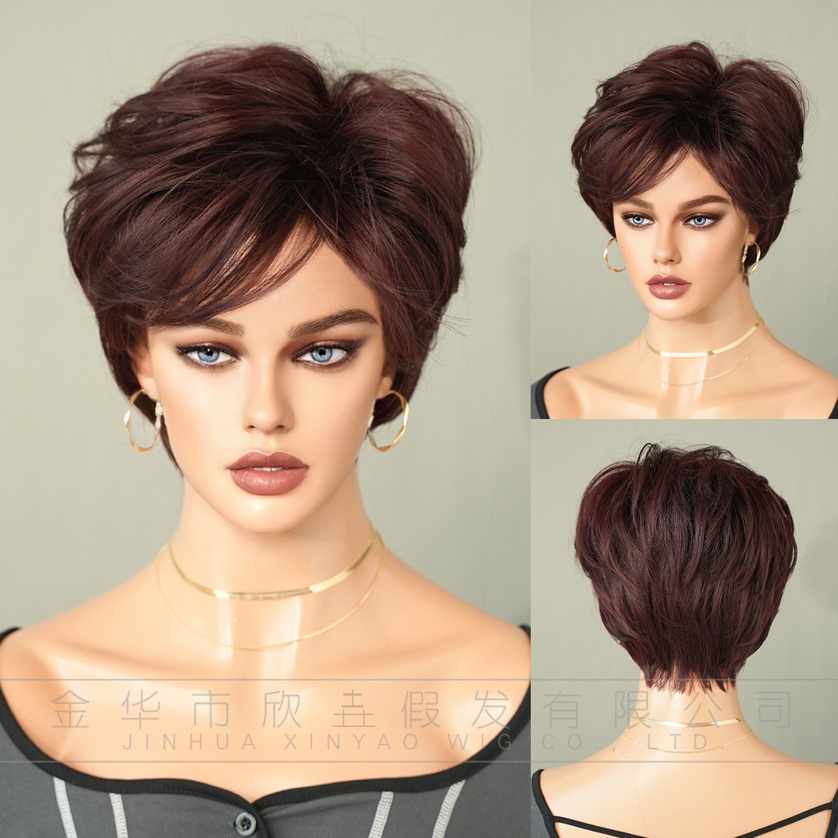 Black Purple Short Pixie Cut Wig With Side Bangs Full Head Synthetic Hair For