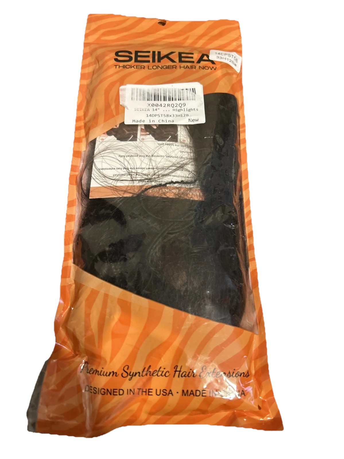 Seikea Highlight Ponytail Extension 14” Drawstring Synthetic Hair Chestnut Brown