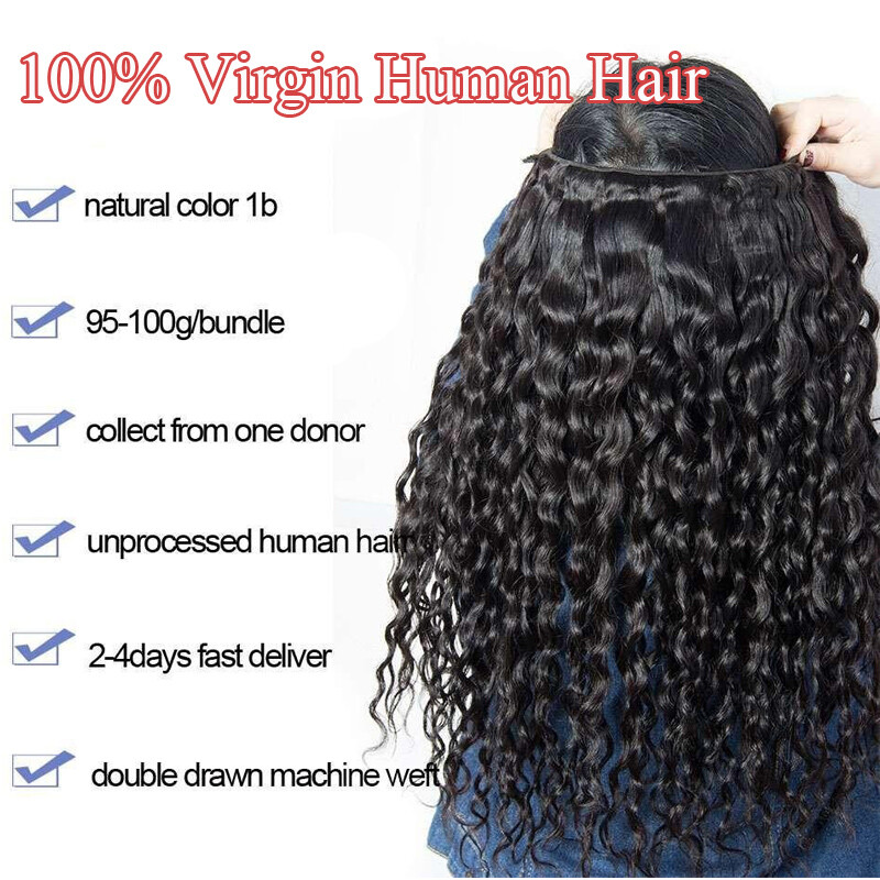 CLEARANCE 3Bundles Deep Curly Wave Indian Virgin Human Hair Extensions Weft 300G