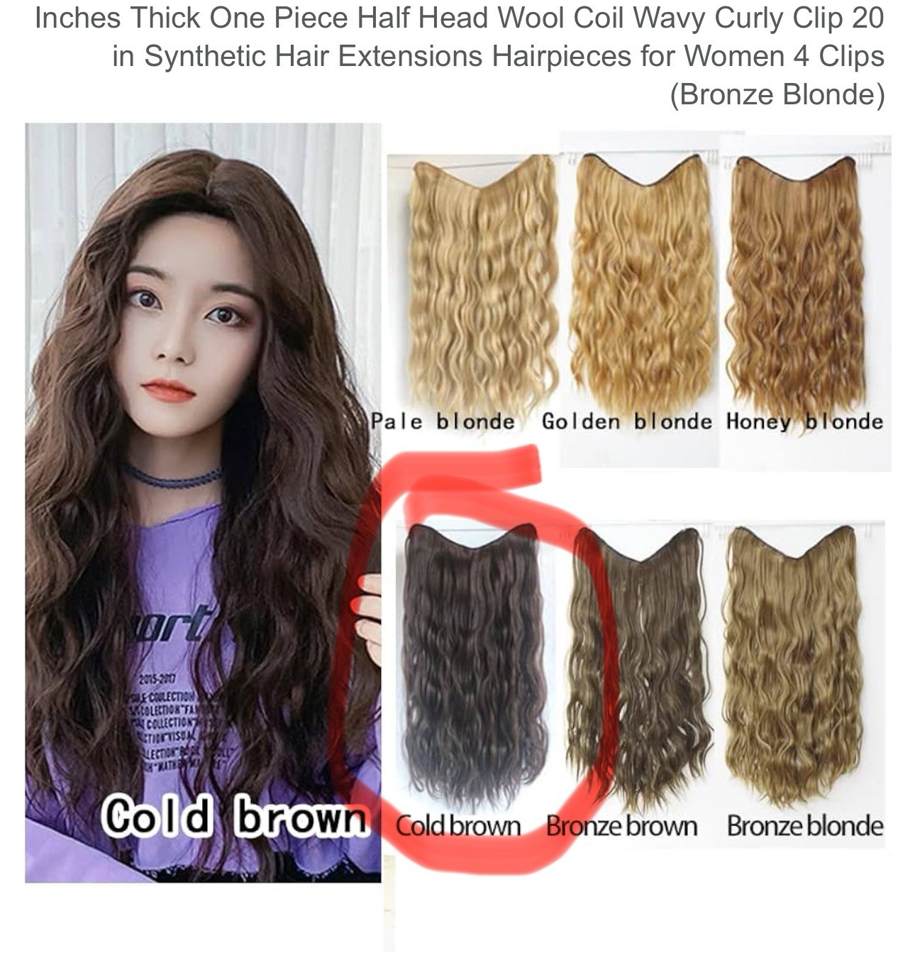 Lot Of 2 Long Brown Wigs 26 Brown Mixed Blonde & 22” Half Curl Clip Cold Brown