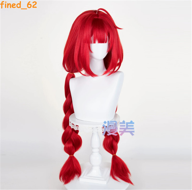 ZZZ Zenless Zone Zero Ukinami Yuzuha Red Wig 100cm Hairpiece Bangs with Hairnet