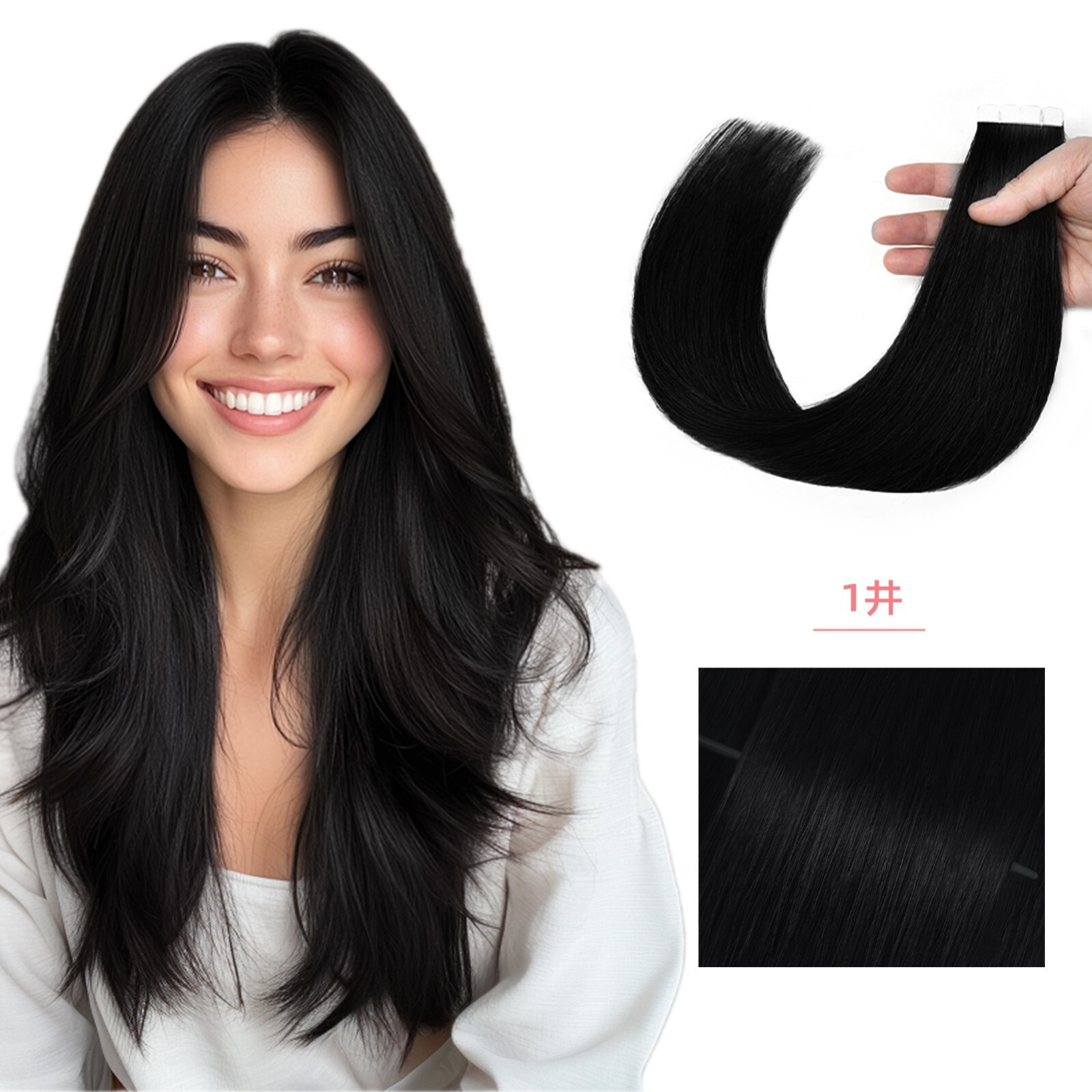 12-24 inch real hair wig pieces 100% real hair for all 16 pieces/pack