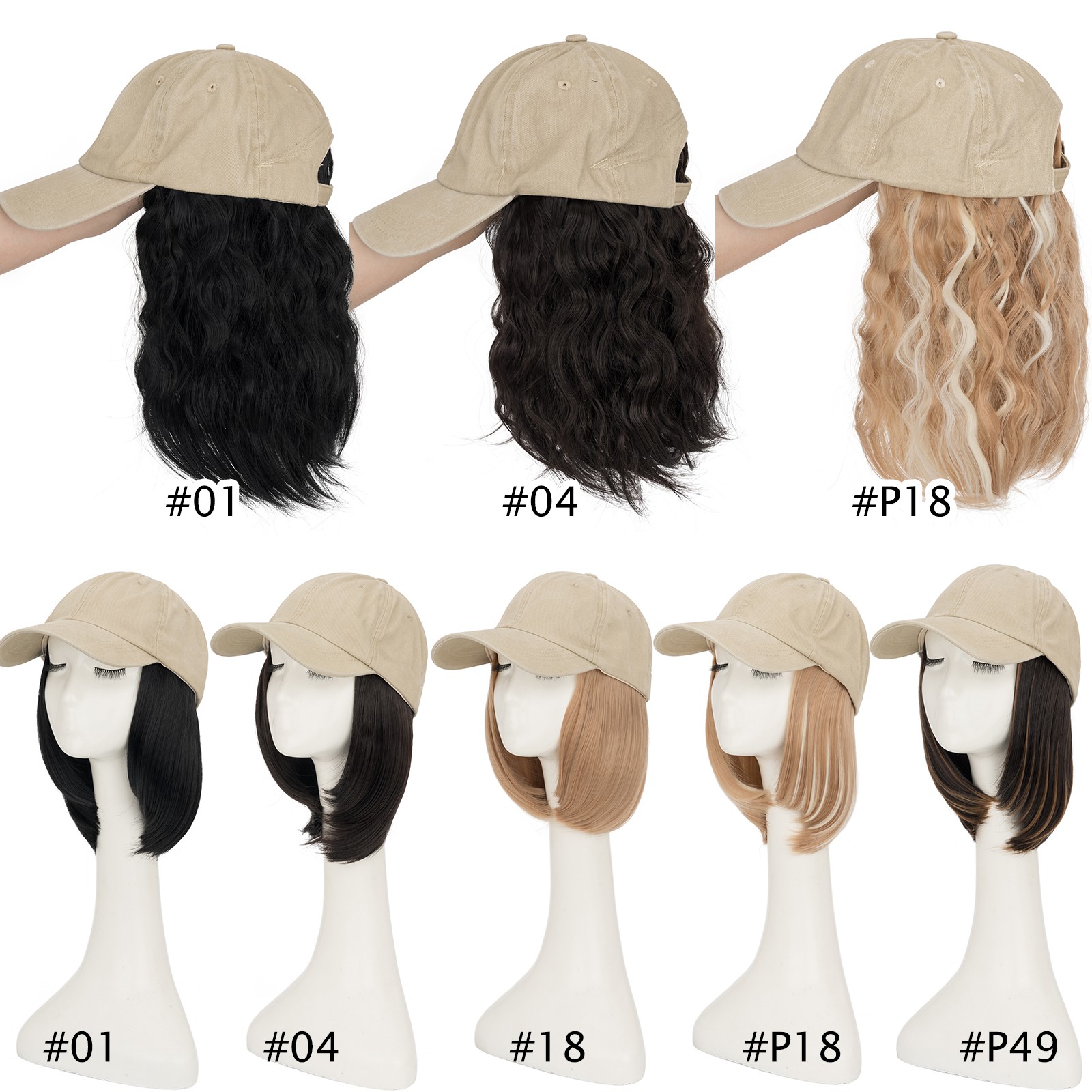 8″ Curly Baseball Hat Cap with Hair Extensions Synthetic Curly Ponytail Natural