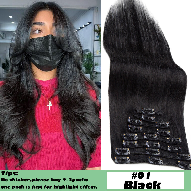 Clearance 100% Remy Human Hair Extensions Clip In Real Soft Weft Full Head Brown