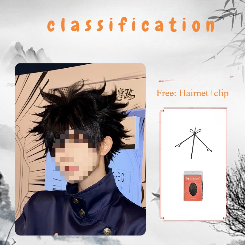 Jujutsu Kaisen Fushiguro Megumi Cos Wig Trend Puffy Short Hair Anime Headdress