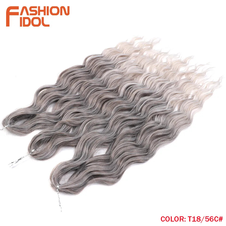 Anna 24 Inch Synthetic Hair Water Wave Braiding Hair Extensions Blonde Deep