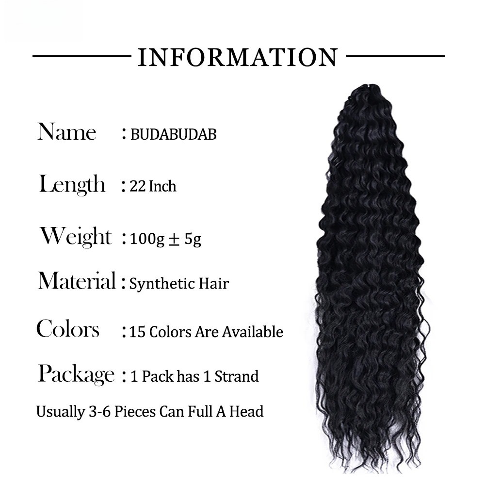 22Inch Ombre Blonde Ariel Curl Water Wave Synthetic Braiding Hair Extensions