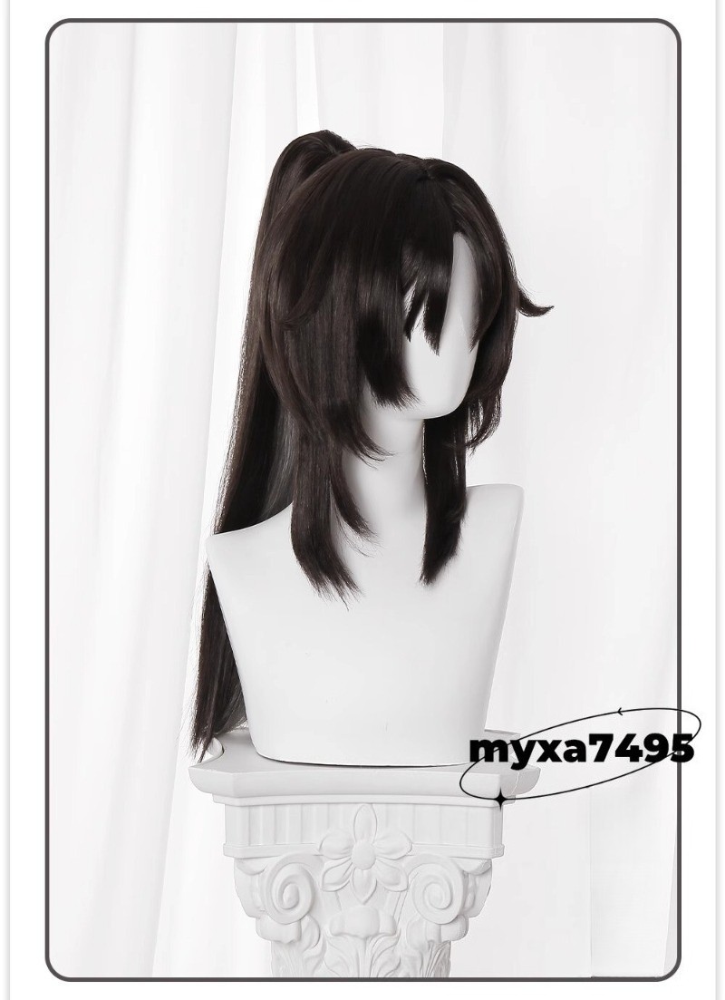 Zenless Zone Zero Nekomiya Mana Cosplay Wig Suit Beauty Cute Halloween Outfits