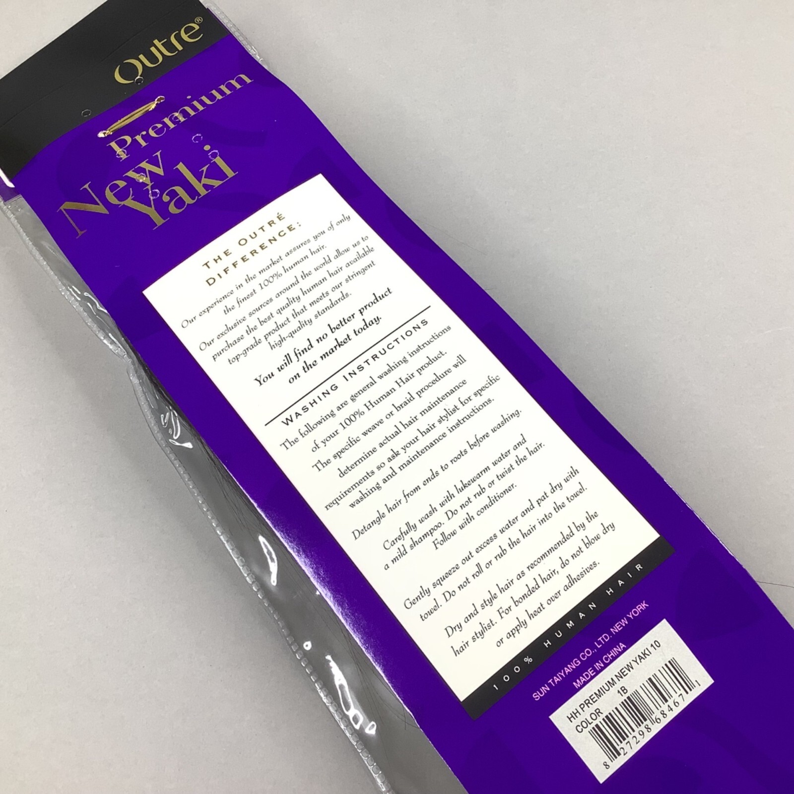 New Yaki #1B Off Black 10” Straight 100% Human Hair Extensions