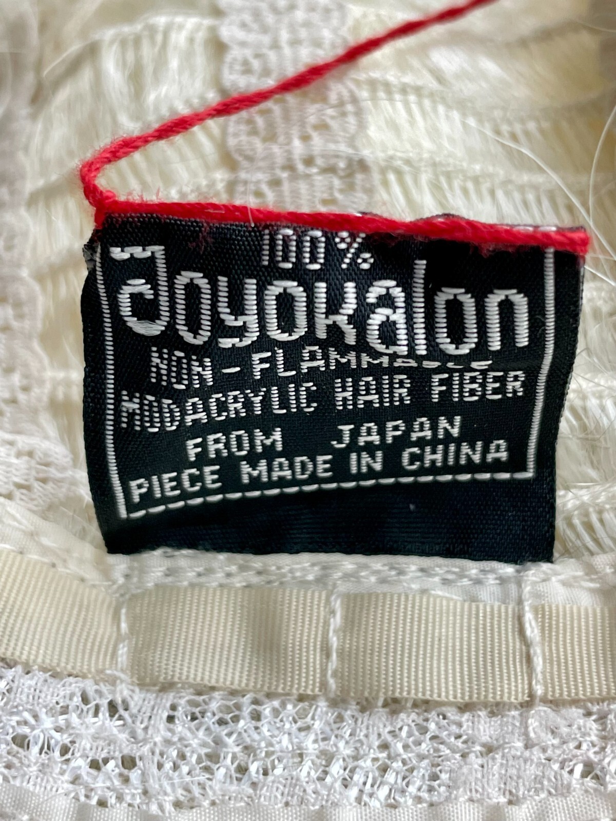 NWT Japan Toyokalon White Blond Curl 100% Non-Flammable Asykthetic Hair Fiber