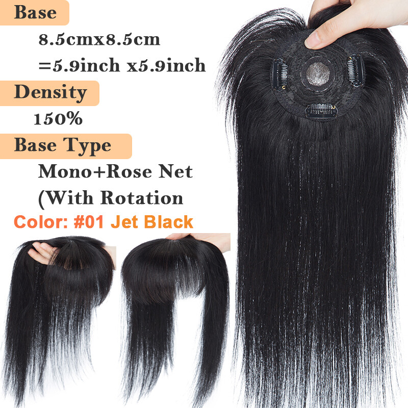 Clip In Top Topper Remy Human Hair Women’s Hairpiece with Bangs MONO Base Toupee