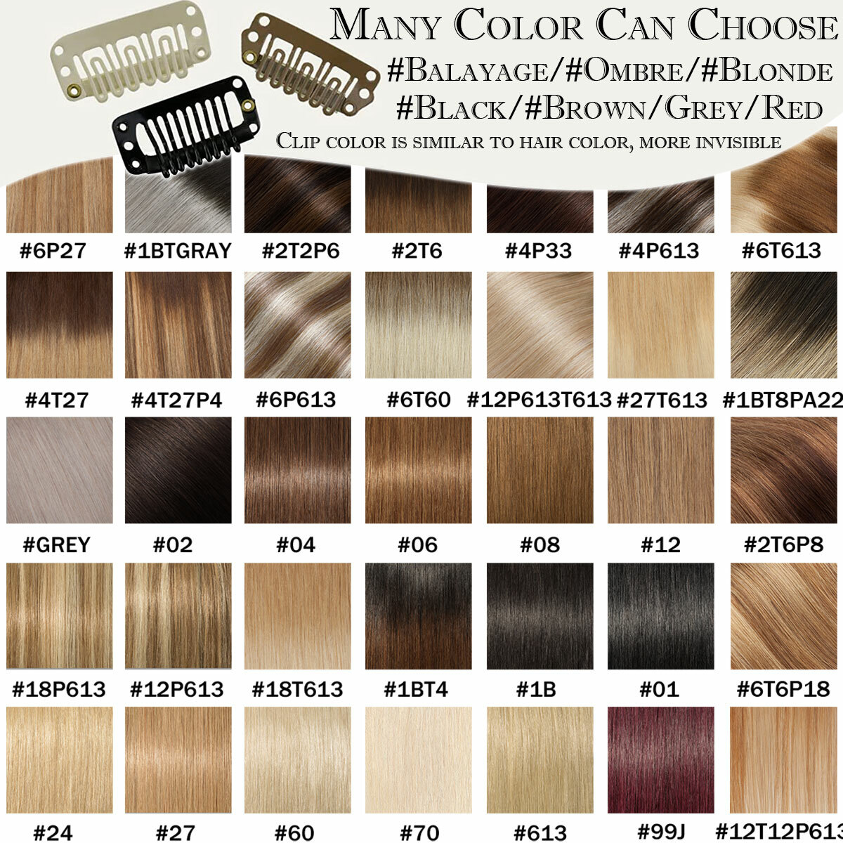 CLEARANCE Clip In 100% Real Human Remy Hair Extensions Full Head Weft Highlight