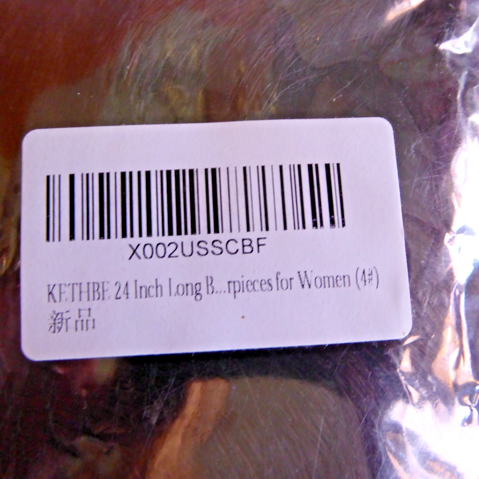 Kethbe Brunette Hair Extension 24 Inches New in Package