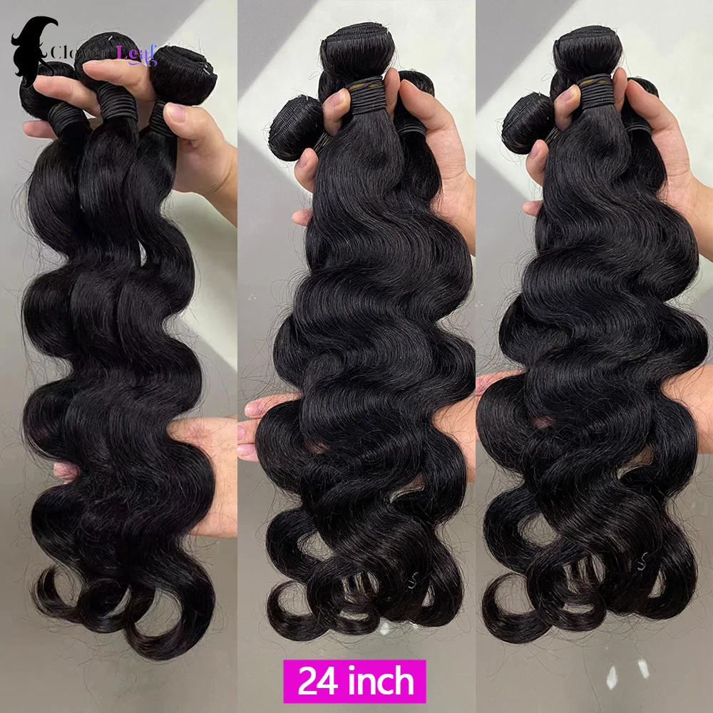 12A 24inch Body Wave Human Hair Bundles 100% Brazilian Raw Human Hair 1/3/4