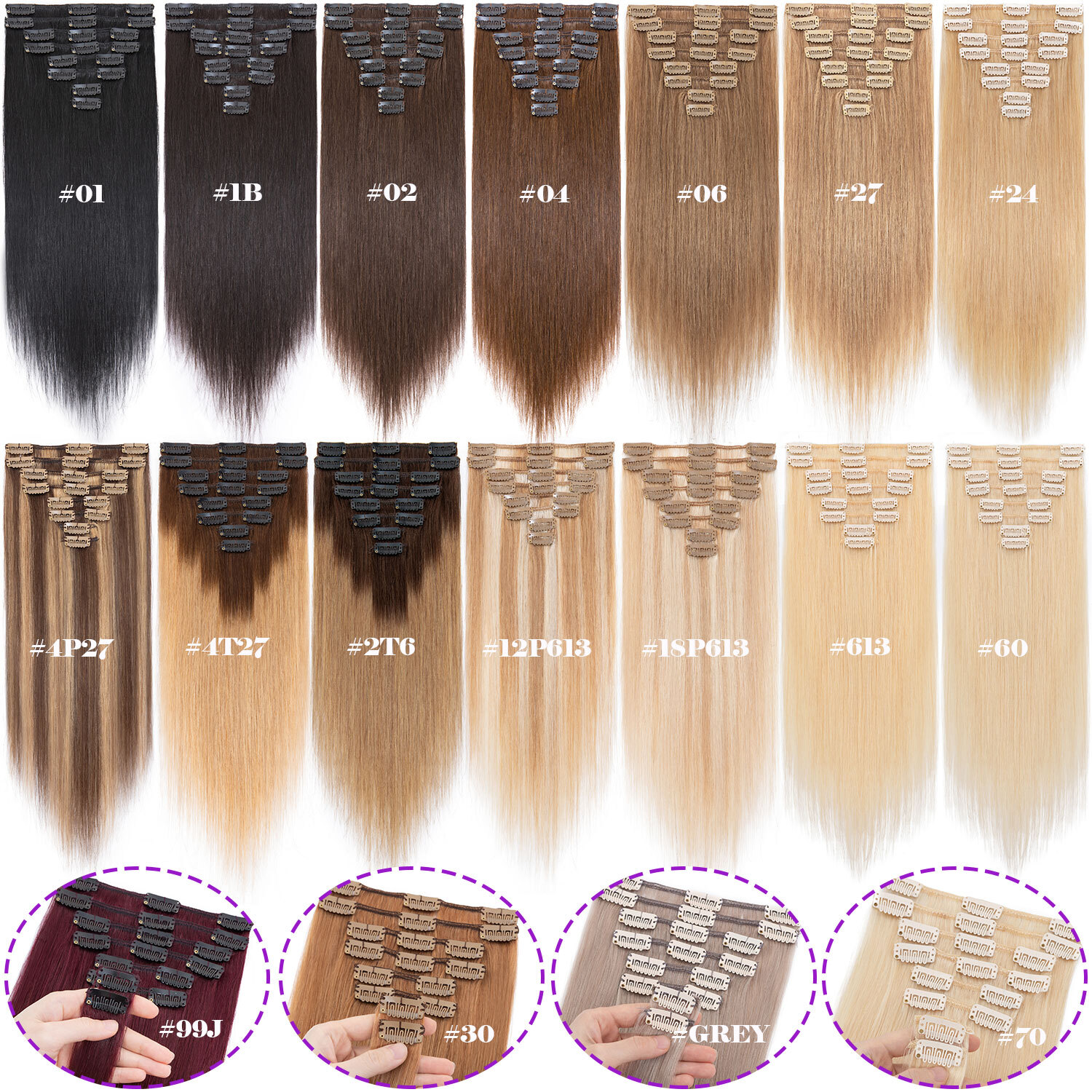 CLEARANCE 100% Remy Human Hair Clip in Hair Extensions 8PCS Full Head Highlight#