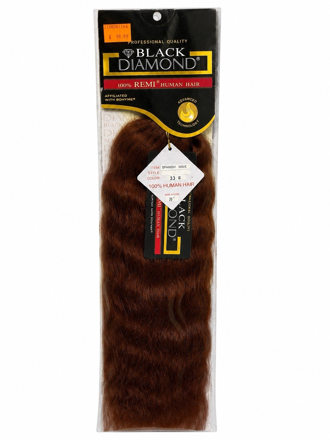 Black Diamond Spanish Wave 100% Remi Human Bulk Braiding Hair 20” Color 33