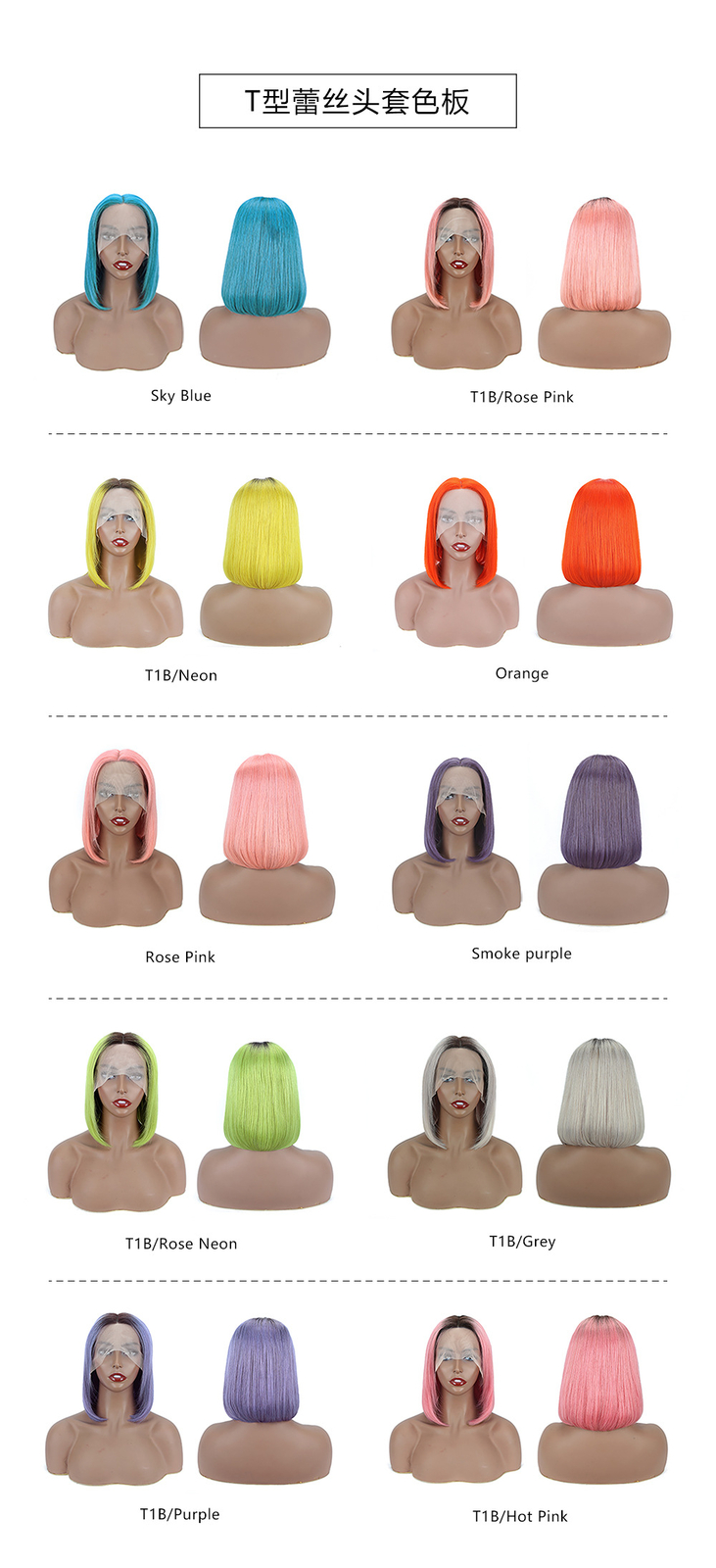 13×4 Short Bob Lace Front Human Hair Wigs Straight Bob Wigs Pre Plcuked Colorful
