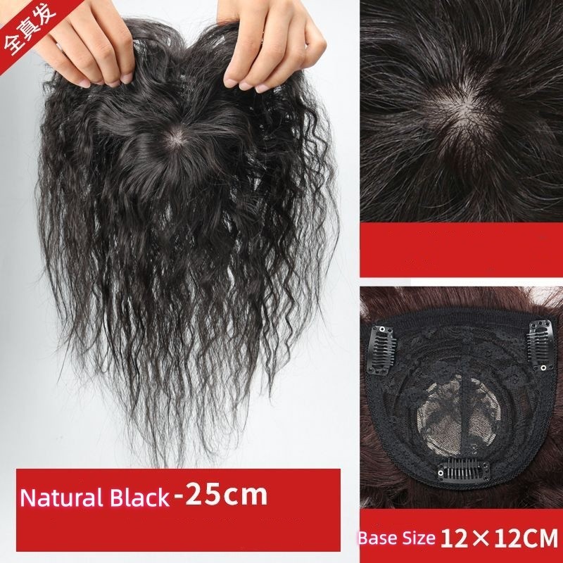 Kinky Curly 100% Human Hair Toppers for Women with Thinning Clip in Hairpieces
