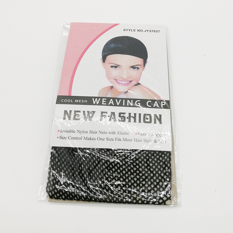 Hair Elastic Wig Cap Fishnet Liner Weaving Mesh Stocking Sleep Net Black