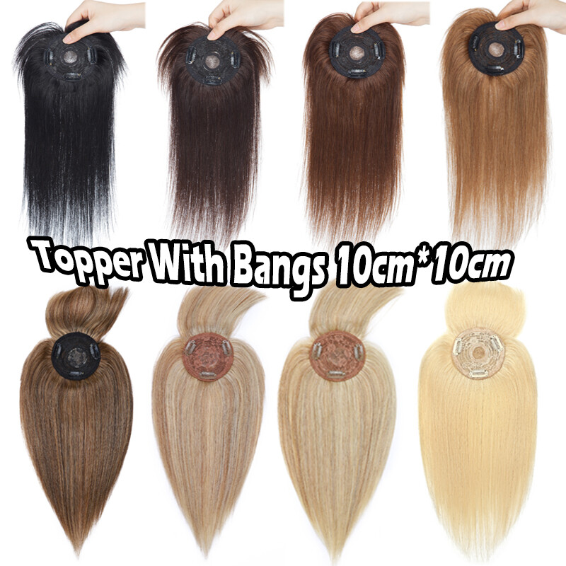 Silk Top Clip In Remy Human Hair Topper Women Hairpiece with Bangs ForLoss Hair