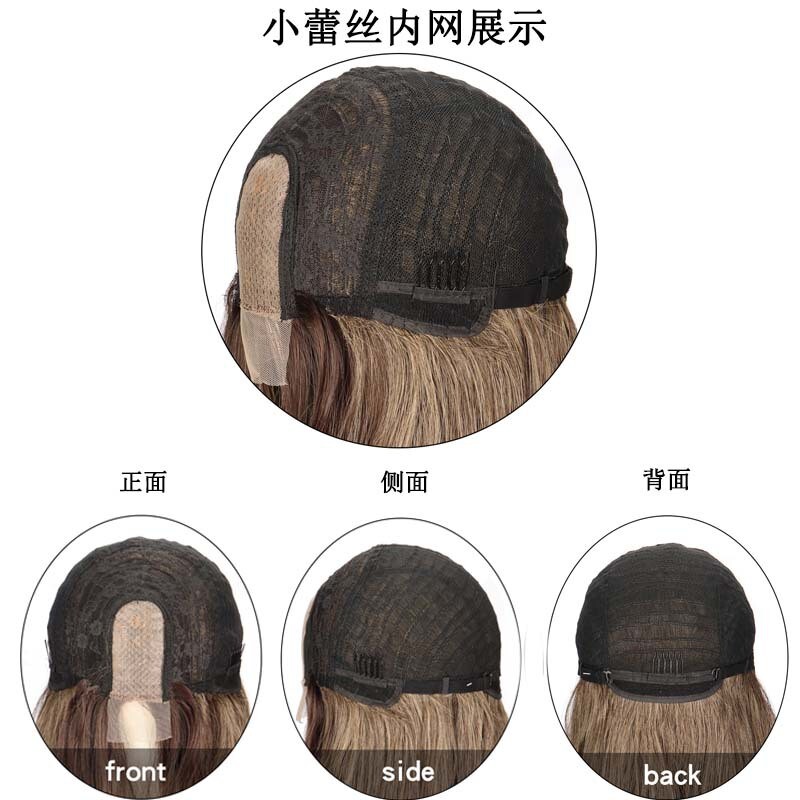 Long Wavy Ombre Brown to Golden Brown Lace Front Wigs 4X2 for Women Daily Party