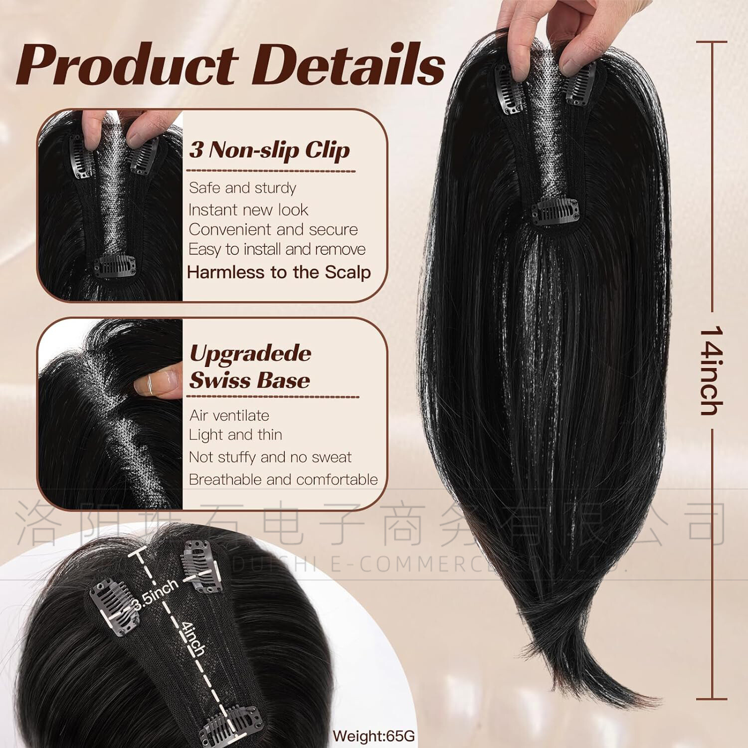 Hair Toppers for Women as Human Toppers Hair Pieces for Women with Thinning Hair