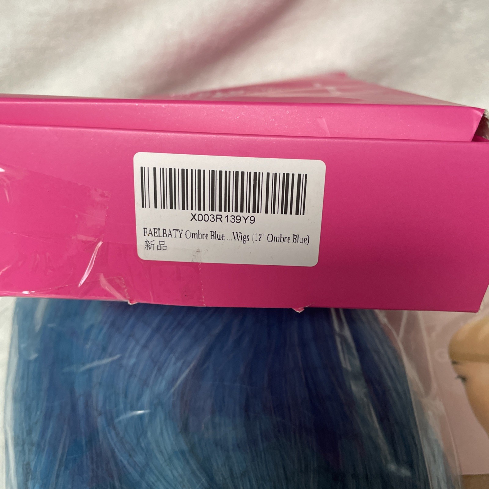 12” Ombré Fashion Wig High Quality NEW