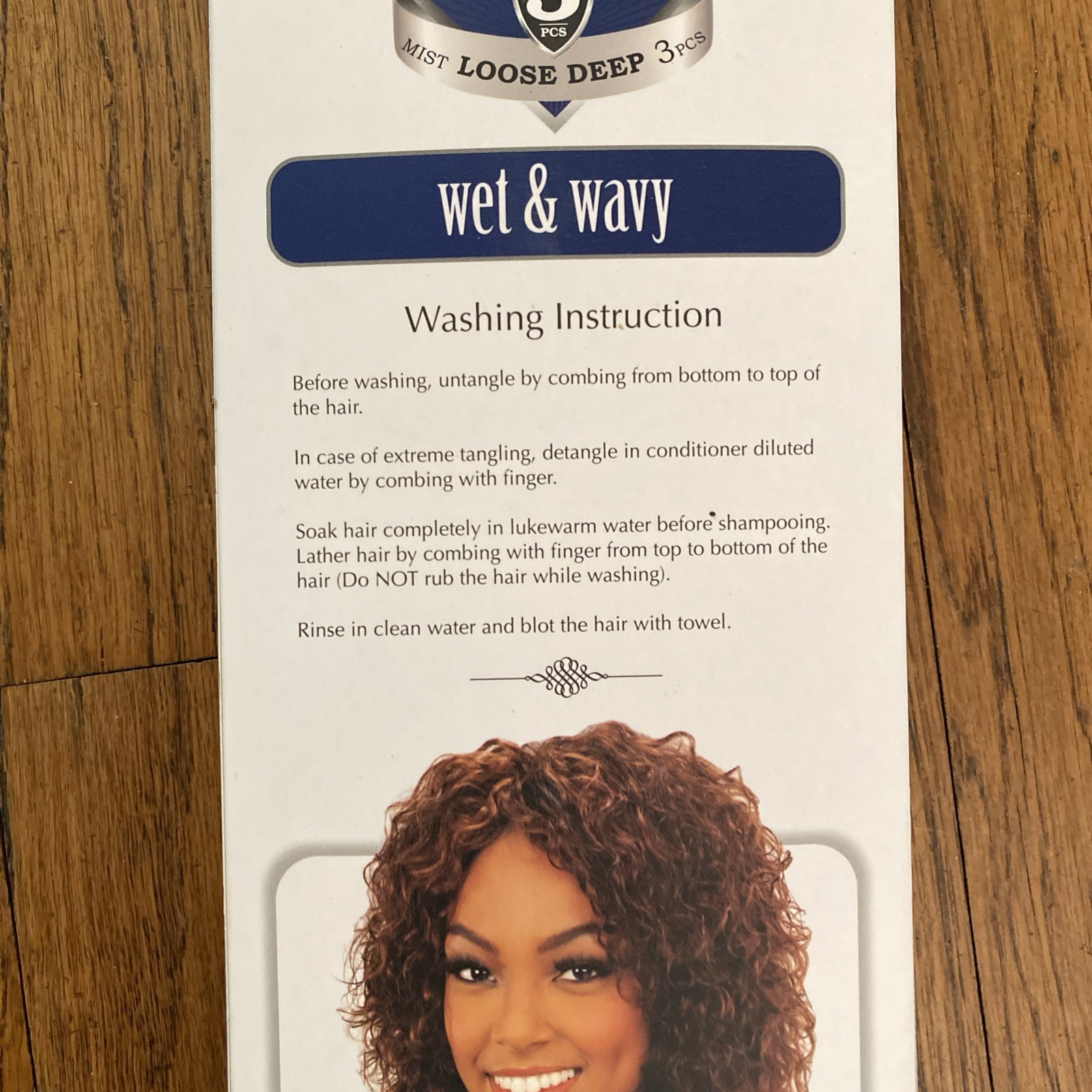 NIB Moisture Remy Rain Indian 100% Human Hair Wet & Wavy 3PcShort Cut Loose Deep
