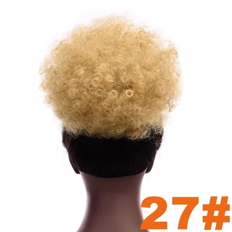 Black Women Synthetic Large Puff Kinky Curly Drawstring Ponytail Hair Extensions