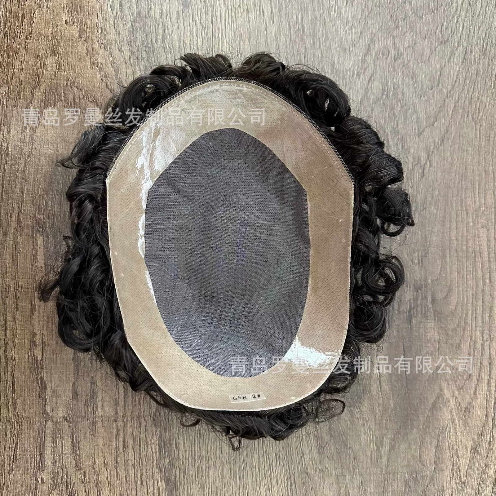 Curly Toupee for Black Men Human Hair System Fine Mono Poly Mens Wigs 20MM