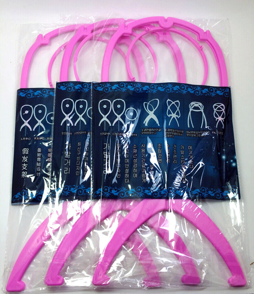 3 of Pink Plastic Light Wig Hair Holders Stand Folding Hat Cap Durable Display