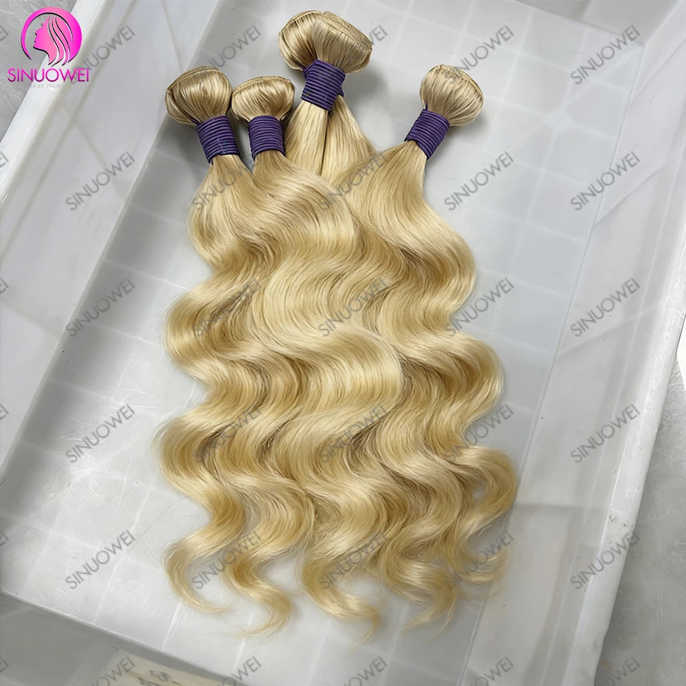 613 Blonde Body Wave Bundles 3/4 Brazilian Remy Hair 100% Human Hair Extensions