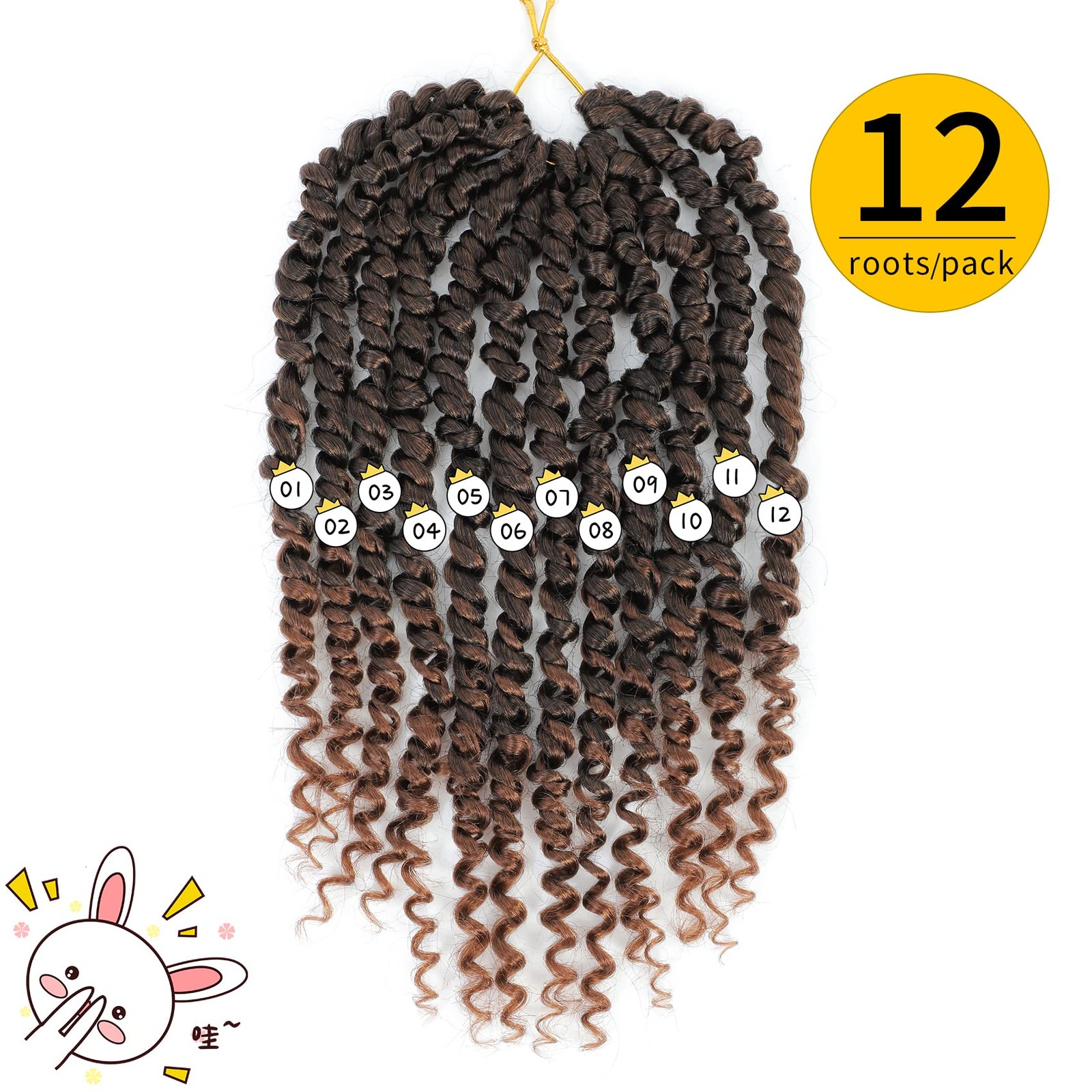 Passion Twist Hair 10 Inch, 8 Packs Passion Twist 10 Inch (Pack of 8) T30#