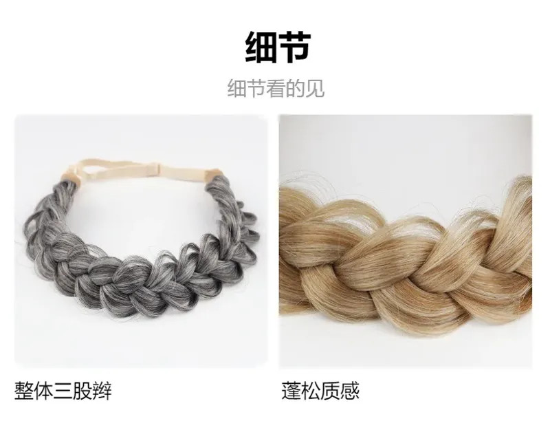Synthetic Premium Adjustable Handmade Braided Elastic Band Hair Fashion Braiding