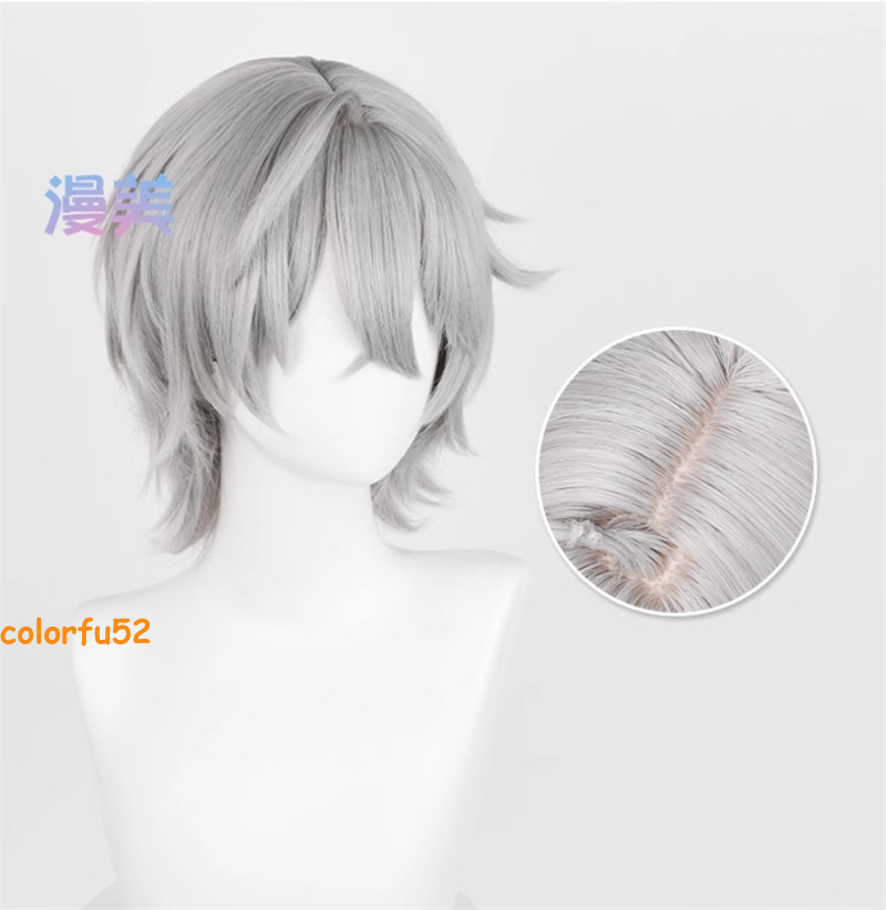 Zenless Zone Zero Wise Cosplay Gray Wig Harajuku Hallowmas Short Hair Men Prop