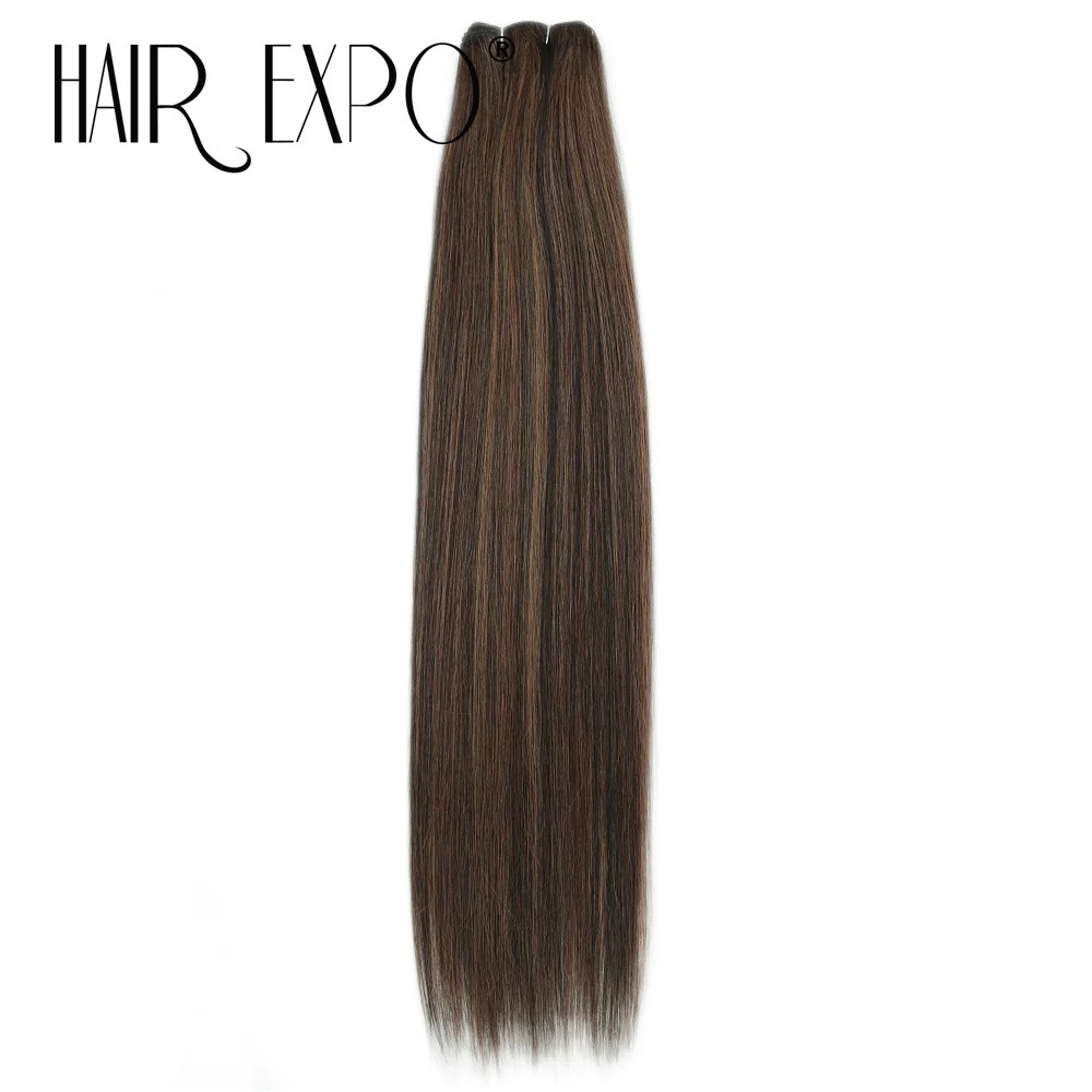 Smooth Long Ombre 26Inch Synthetic Yaki Straight Hair Bundles 150g Natural Hair