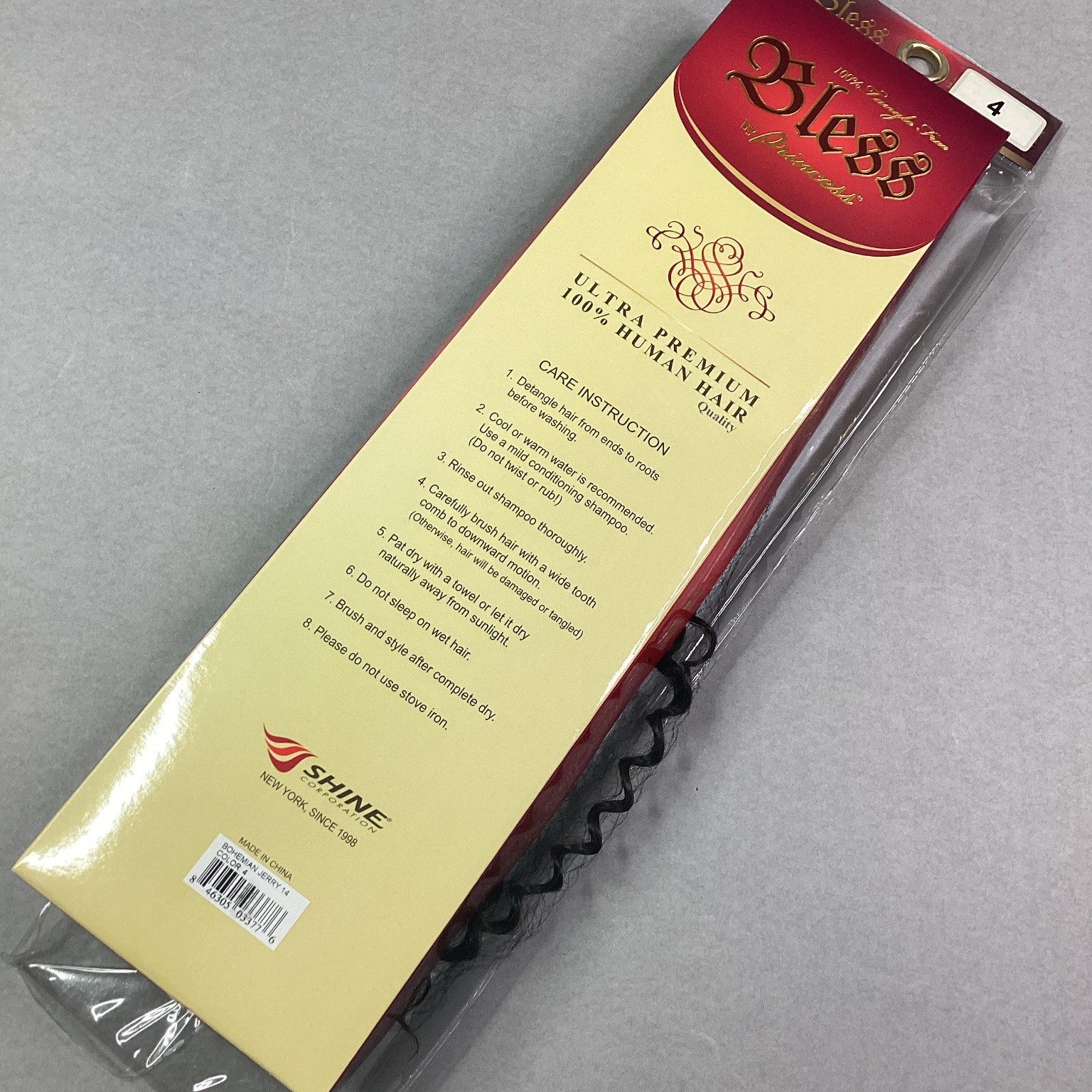 Bless by Princess Bohemian Jerry 14 100% Human Hair Extensions Color 4