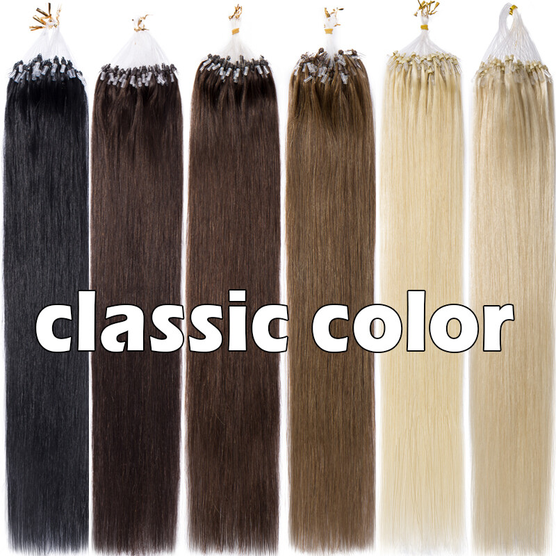 Micro Ring Loop Beads Tip Link Hair Extensions Real Remy Human Hair Straight USA