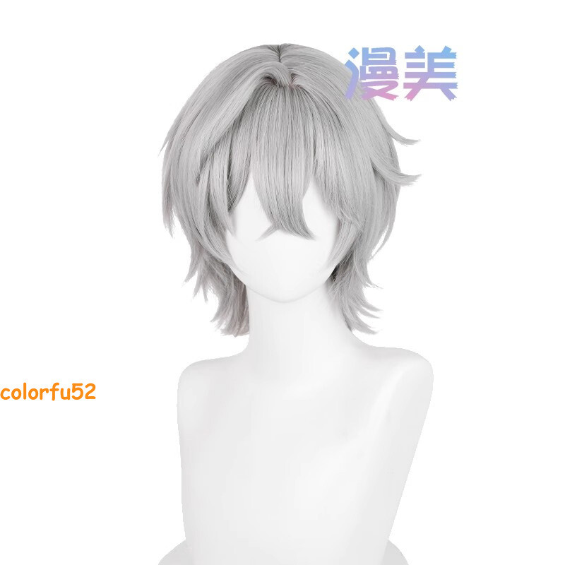 Zenless Zone Zero Wise Cosplay Gray Wig Harajuku Hallowmas Short Hair Men Prop