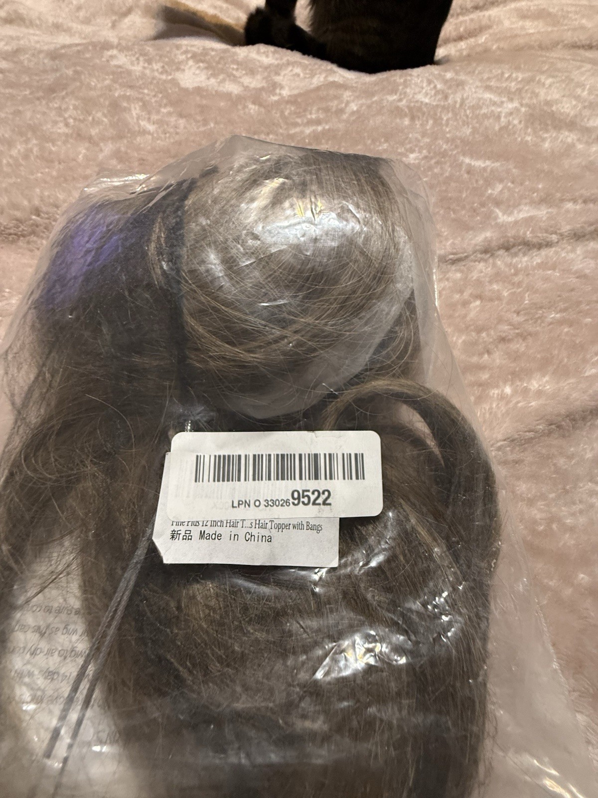 Women’s Wiglet Topper. New In Package Beautiful Color. Washable by Hand. (Lucy)
