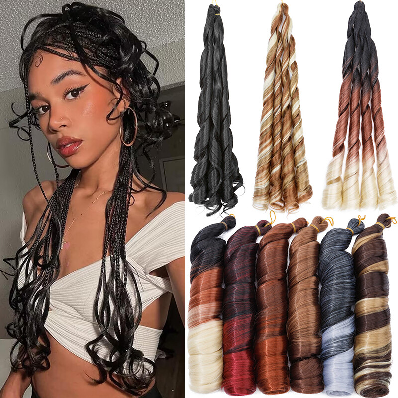24in French Curl Bouncy Braids Cornrow Crochet Braiding Ombre Hair Extensions US