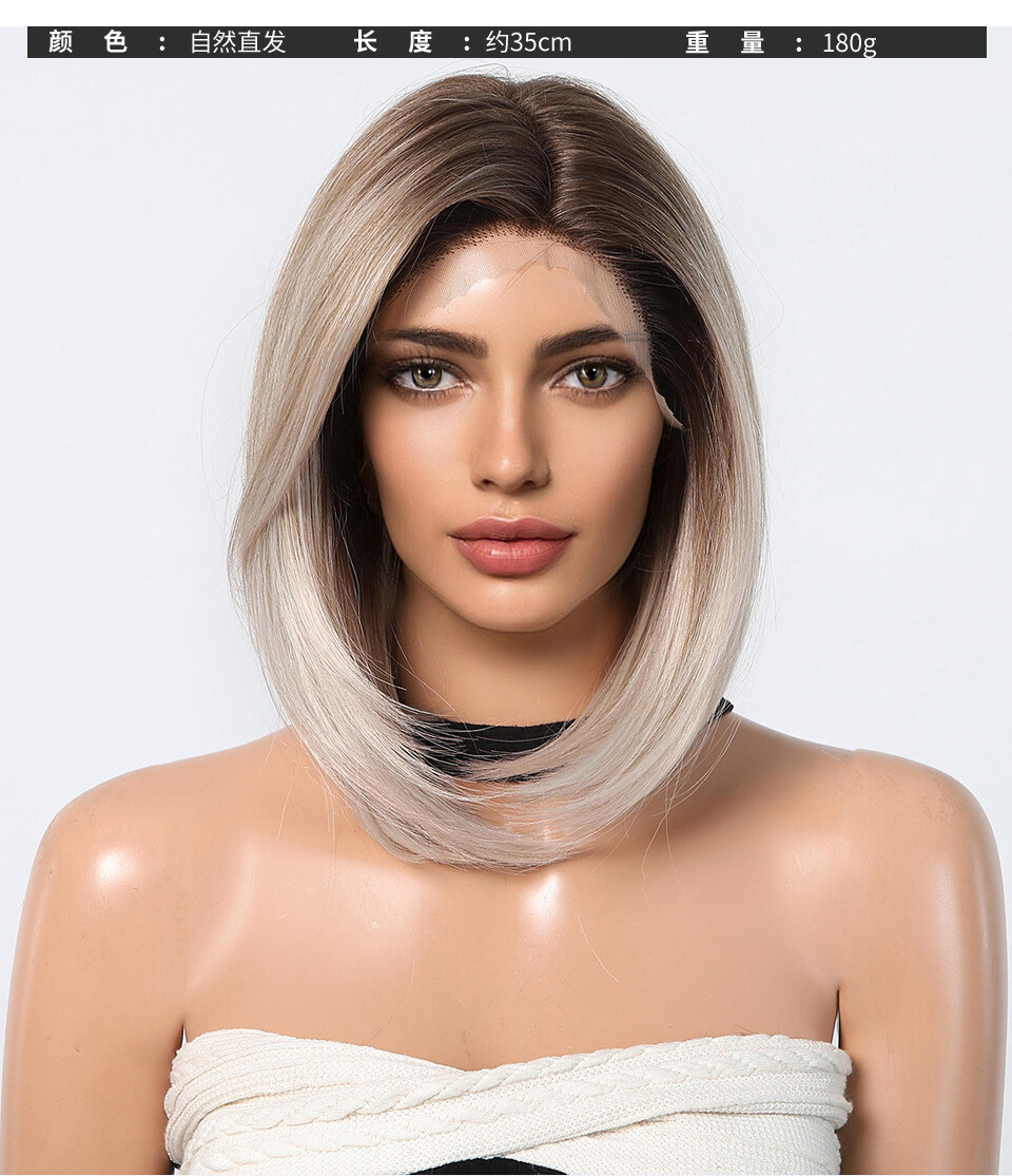 Short Wavy Ash Brown Premium Japanese Fiber Bob 13×6 Lace Front Wigs Dark Roots