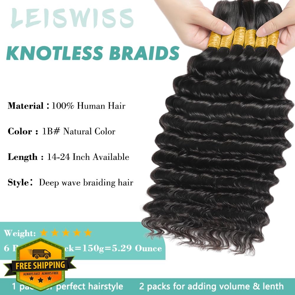 LEISWISS 22 Inch 150g 6 Bundles Braiding Hair Natural Black